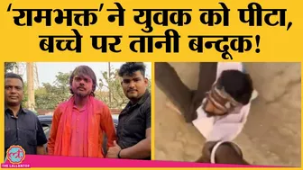 ये है Rambhakt Gopal की viral Instagram video की पूरी कहानी