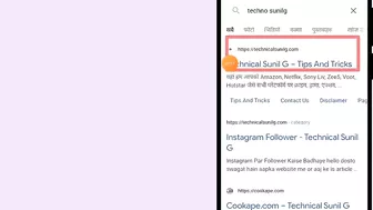 Best Instagram Auto follower App - Instagram Photos Par followers Kaise Badhaye