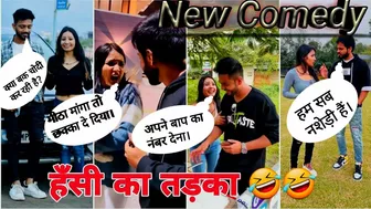 Parul And Veer Indori Funny Video||Parul Tiktok||Oye lndori Tiktok New Funniest comedy video||