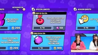 ????BRAWL STARS NOS ENGAÑO ????????