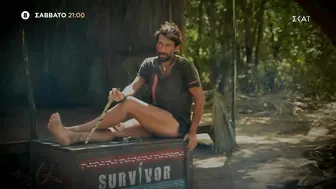 Survivor | Trailer | 30/04/2022