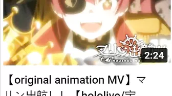 A Hololive Anime Series???