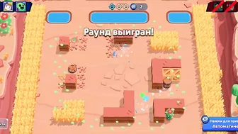 Brawl Stars - Турнир Бесплатный ????/ Кто выиграет?