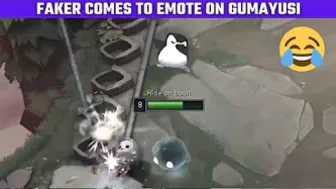 Faker comes to emote on Guma ???????????? T1 Stream Moments