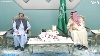 New Pakistan PM Sharif Travels to Saudi Arabia