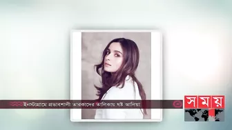 জনপ্রিয়তায় হলিউড তারকাদের পেছনে ফেললেন আলিয়া! | Alia Bhatt | Top Celebrities in the World 2022