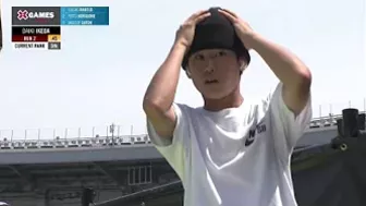 DAIKI IKEDA 2 Run Skateboard qualify X Games Chiba 2022