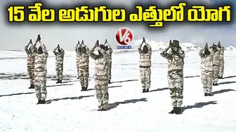 ITBP Soldiers Performs Yoga At 1500 Feet Height In Uttarakhand | Yoga sections  | V6 News