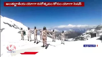 ITBP Soldiers Performs Yoga At 1500 Feet Height In Uttarakhand | Yoga sections  | V6 News