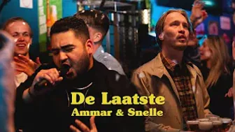 Ammar & Snelle - De Laatste