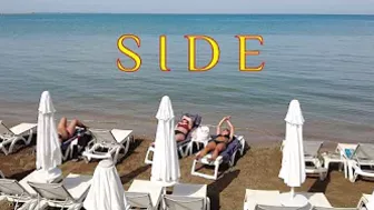 SIDE today PROMENADE and Beach SIDE STAR BEACH  und Park , Trendy . TURKEY #turkey #side