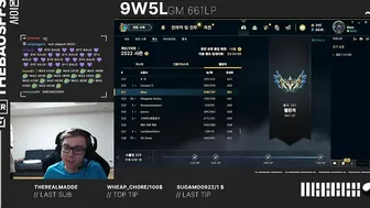 TheBausffs' Last Moments On Stream In Korea!! (Wholesome)