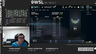 TheBausffs' Last Moments On Stream In Korea!! (Wholesome)