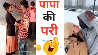 पापा की पारी ???? | Instagram reels roast ???? | reels roast #shorts