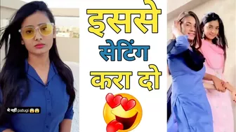 इससे सेटिंग करा दो ????❤️ ! Instagram reel roast ! Really roaster ! #shorts