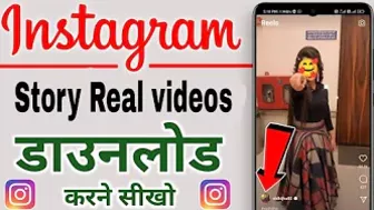 Instagram Story and video download