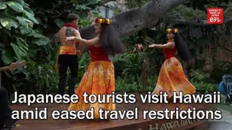 Japanese tourists visit Hawaii amid eased travel restrictions