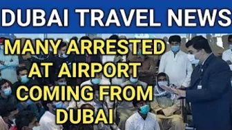 Police arrested many Visitors  coming from Dubai || Dubai to India Travel || Bengali Family in UAE