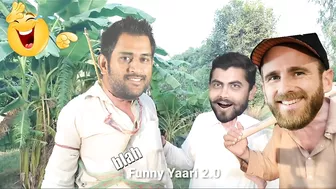 ipl CSK vs SRH | comedy video ???? | Dhoni Ravindra Jadeja ken Williamson Funny video