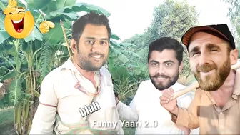 ipl CSK vs SRH | comedy video ???? | Dhoni Ravindra Jadeja ken Williamson Funny video