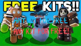 HOW TO GET ANY KIT FOR FREE IN ROBLOX BEDWARS