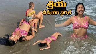 Shriya Saran Enjoying With Her Daughter || Shriya Saran Enjoying In Goa Beach With Her Daughter