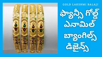 Fancy Gold Enamel Bangle Designs | Gold Bangle Models | Gold Lakshmi Balaji