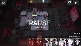 NL-EX-3 + Challenge Mode | Low End Squad |【Arknights】