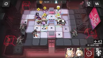 NL-EX-3 + Challenge Mode | Low End Squad |【Arknights】