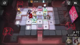 NL-EX-3 + Challenge Mode | Low End Squad |【Arknights】