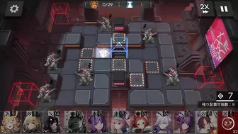 NL-EX-3 + Challenge Mode | Low End Squad |【Arknights】