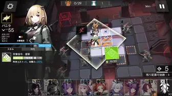 NL-EX-3 + Challenge Mode | Low End Squad |【Arknights】