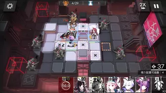 NL-EX-3 + Challenge Mode | Low End Squad |【Arknights】