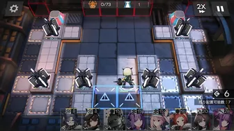 NL-EX-1 + Challenge Mode | Low End Squad |【Arknights】