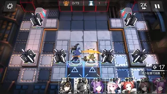 NL-EX-1 + Challenge Mode | Low End Squad |【Arknights】