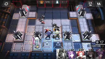 NL-EX-1 + Challenge Mode | Low End Squad |【Arknights】