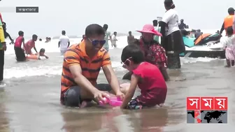 ঈদের ছুটিতে লাখো পর্যটকের আগমন কক্সবাজারে | Cox's Bazar | Cox's Bazar  Beach | Somoy TV