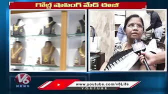 People Shows Interest On Ready-Made Jewelry And Online Shopping | V6 News