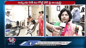 People Shows Interest On Ready-Made Jewelry And Online Shopping | V6 News