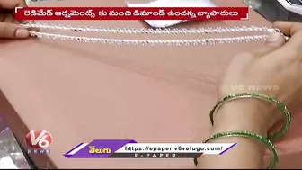 People Shows Interest On Ready-Made Jewelry And Online Shopping | V6 News