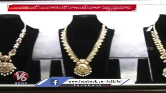 People Shows Interest On Ready-Made Jewelry And Online Shopping | V6 News