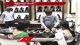 People Shows Interest On Ready-Made Jewelry And Online Shopping | V6 News