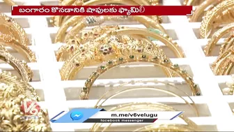 People Shows Interest On Ready-Made Jewelry And Online Shopping | V6 News