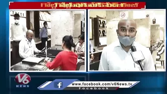 People Shows Interest On Ready-Made Jewelry And Online Shopping | V6 News