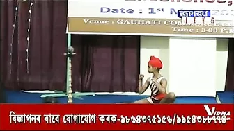 My yoga performance in an award function of Jagaran news.