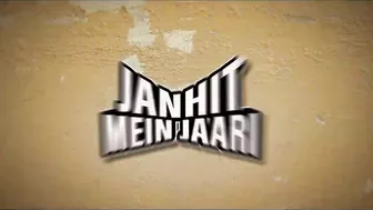 Janhit Mein Jaari (Official Trailer) | Nushrratt Bharuccha, Anud Singh | Raaj S | Vinod B | Jai B