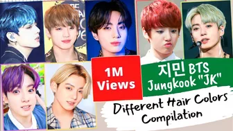 지민 BTS Jungkook "JK" Different Hair Colors Compilation #bts