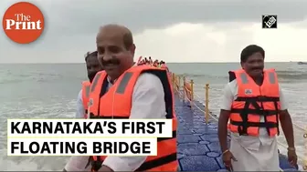 Udupi MLA K Raghupathi Bhat inaugurates Karnataka’s first floating bridge at Malpe beach