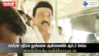 "அடுத்த ஸ்டாப்பிங் என்ன?" - கண்டக்டருடன் பழைய நினைவுகளை அசைபோட்ட முதல்வர்! | MK Stalin Bus Travel