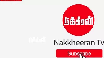 "அடுத்த ஸ்டாப்பிங் என்ன?" - கண்டக்டருடன் பழைய நினைவுகளை அசைபோட்ட முதல்வர்! | MK Stalin Bus Travel